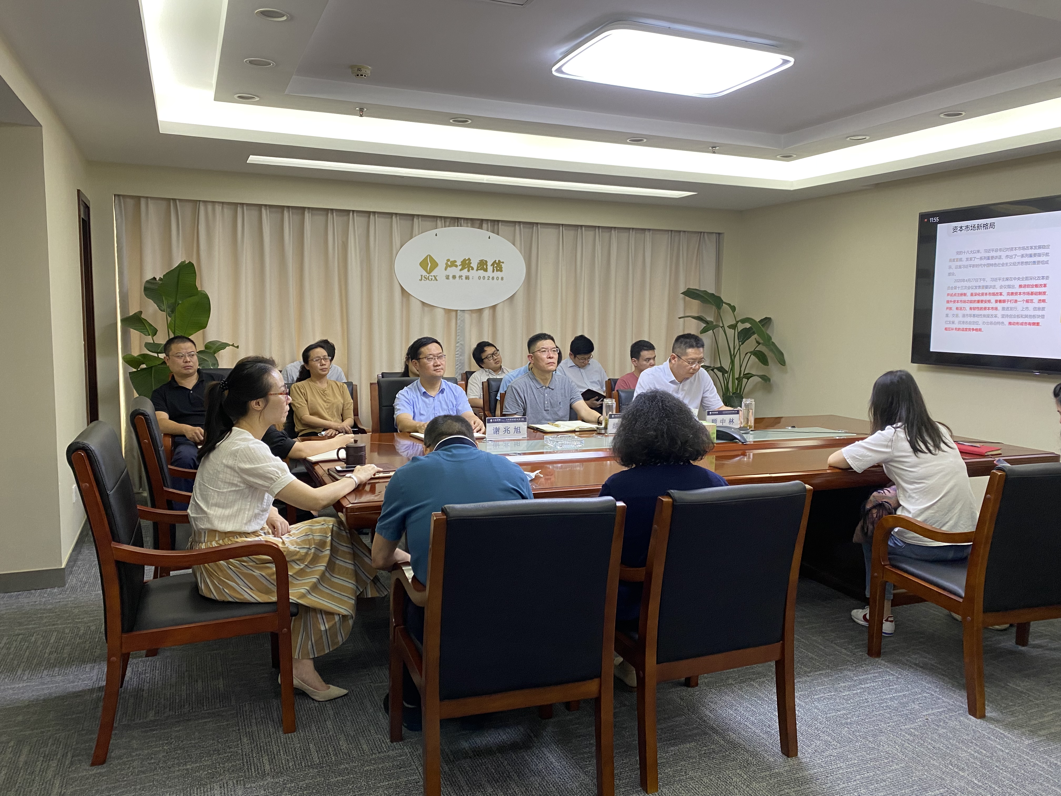 微信图片_20211009090232.jpg 微信图片_20211009090232.jpg