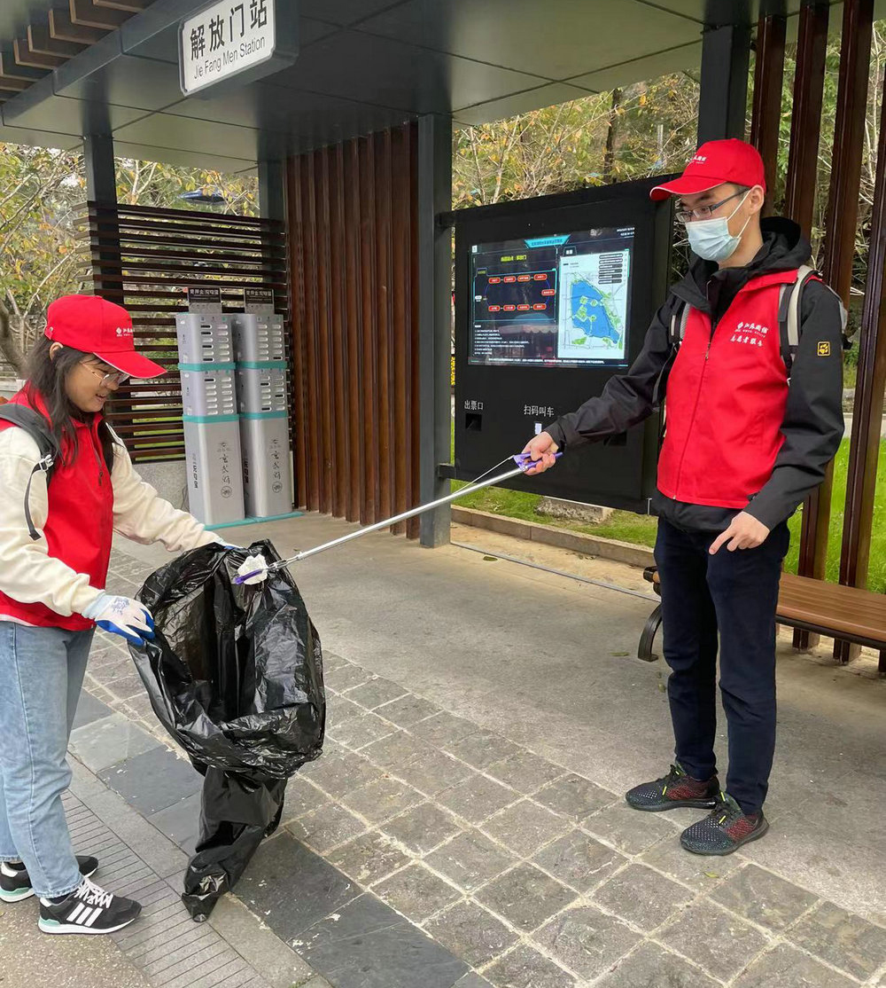 2021112202.jpg 2021112202.jpg