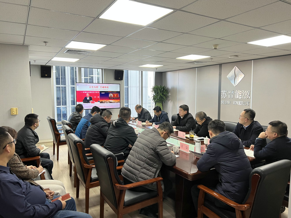 2021120302.jpg 2021120302.jpg