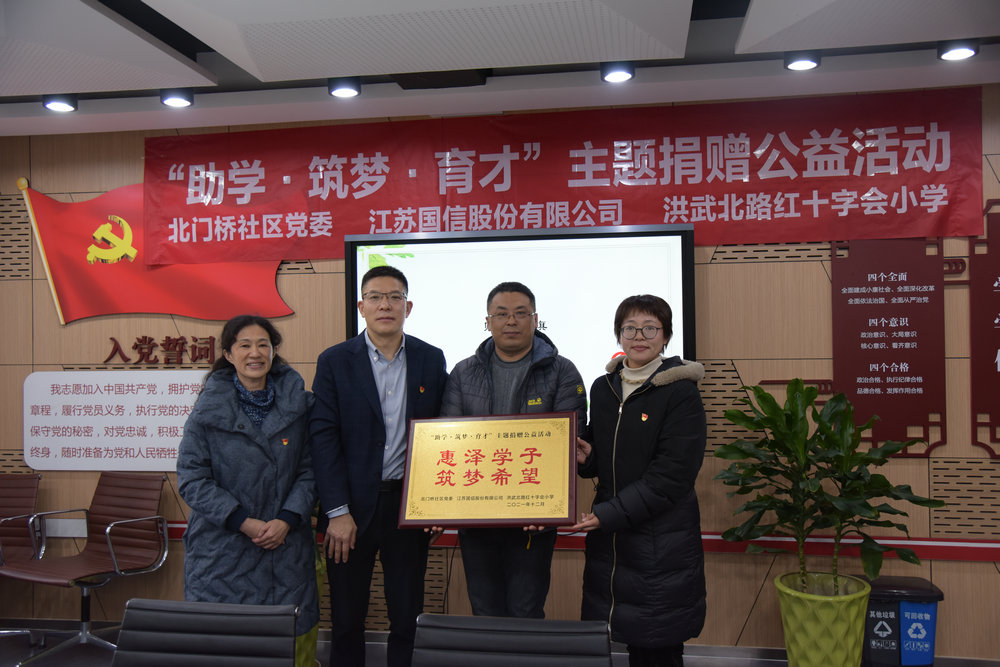 202112201.jpg 202112201.jpg