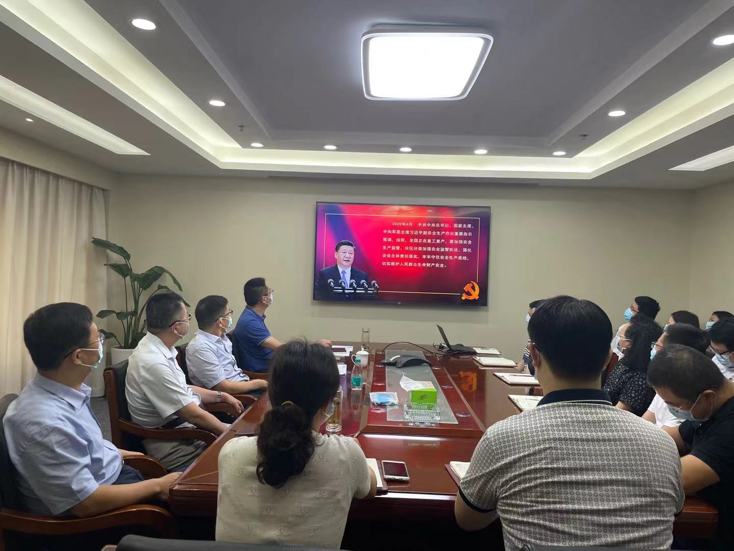 20210914143552.jpg 20210914143552.jpg