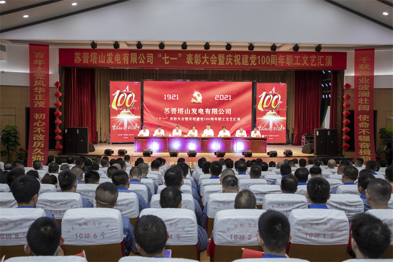 2021091303.jpg 2021091303.jpg