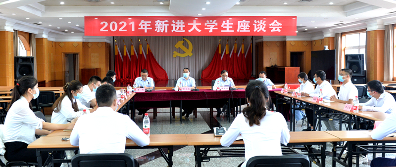 2021091301.jpg 2021091301.jpg