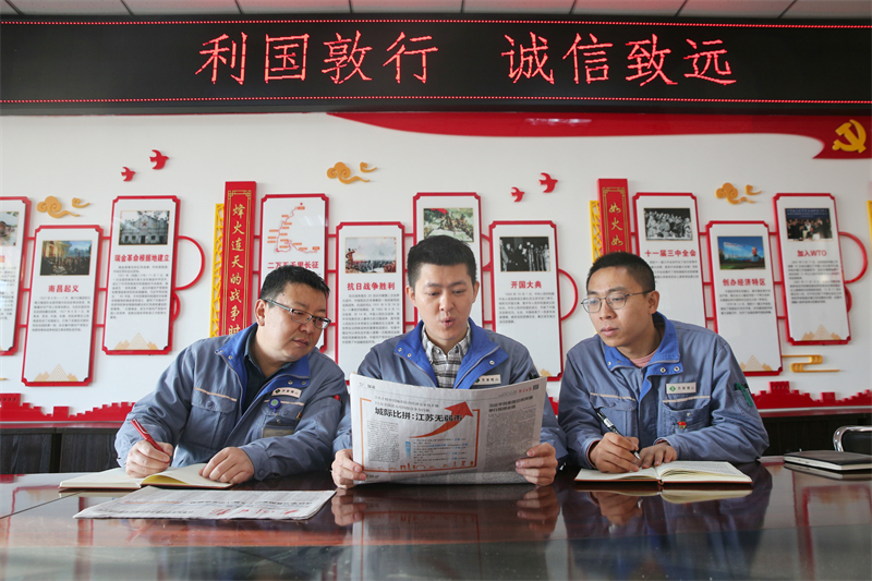 2021122802.jpg 2021122802.jpg