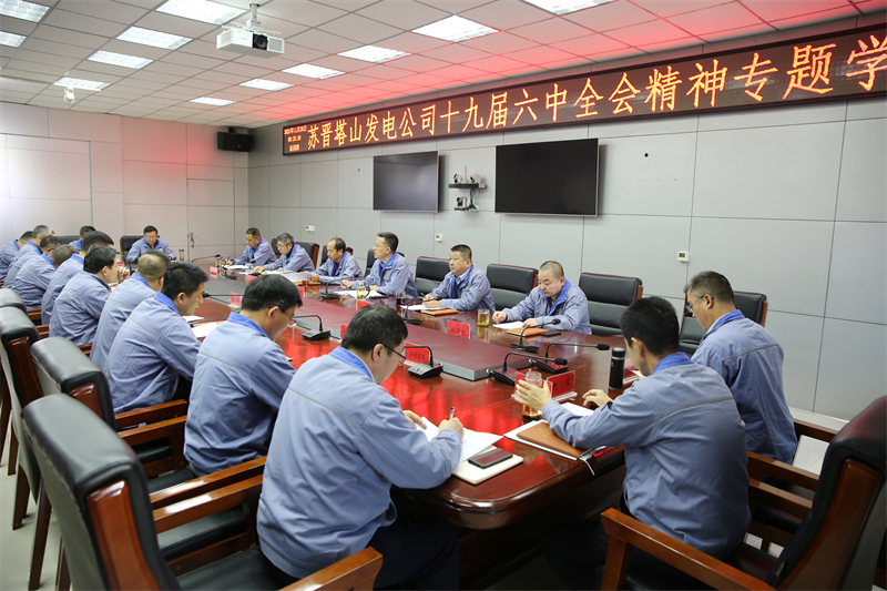 2021122801.jpg 2021122801.jpg