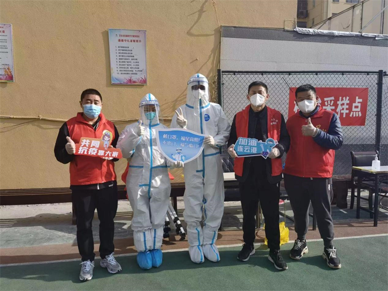 2022032403.jpg 2022032403.jpg