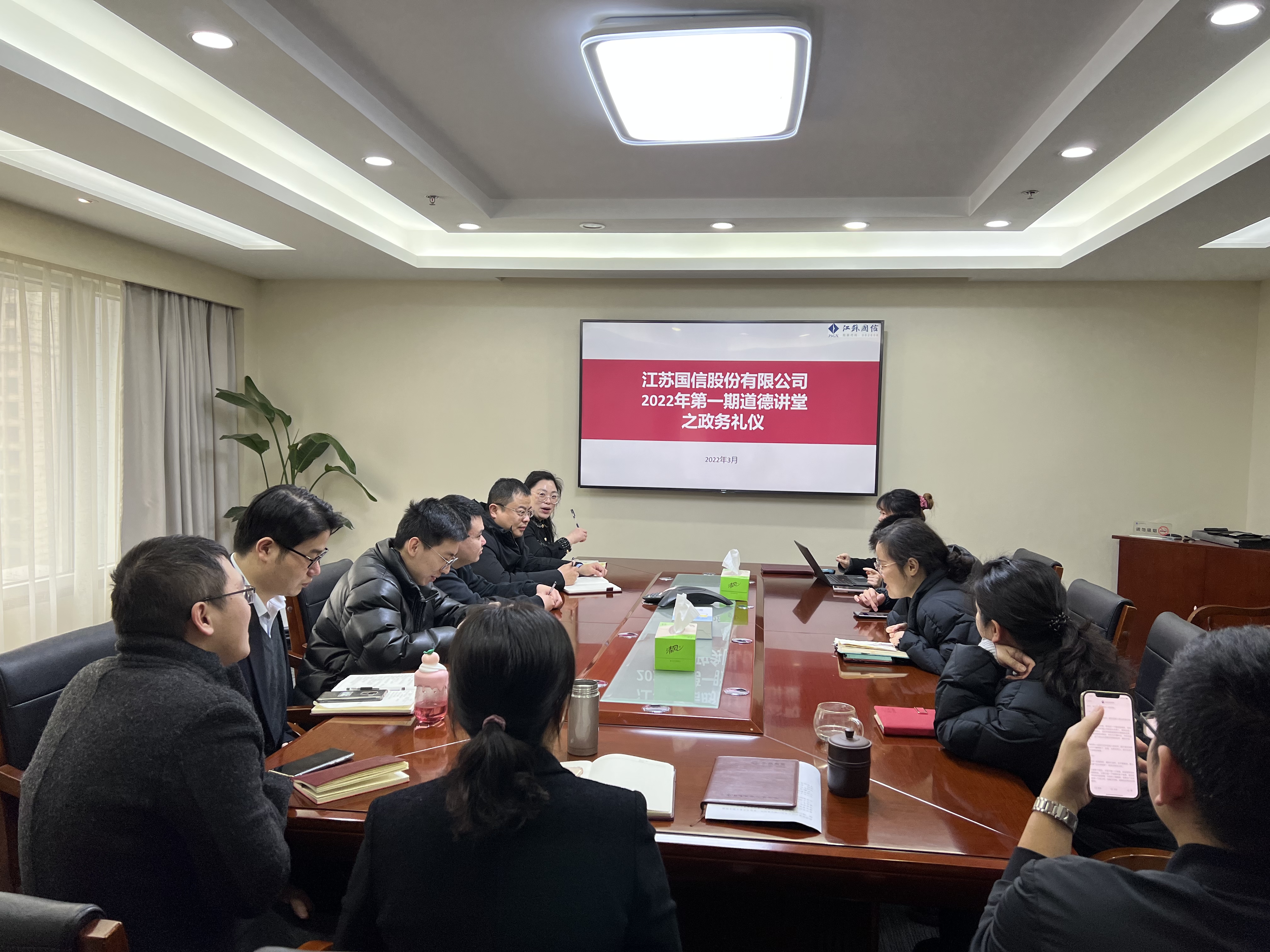 5.道德讲堂.jpg 5.道德讲堂.jpg