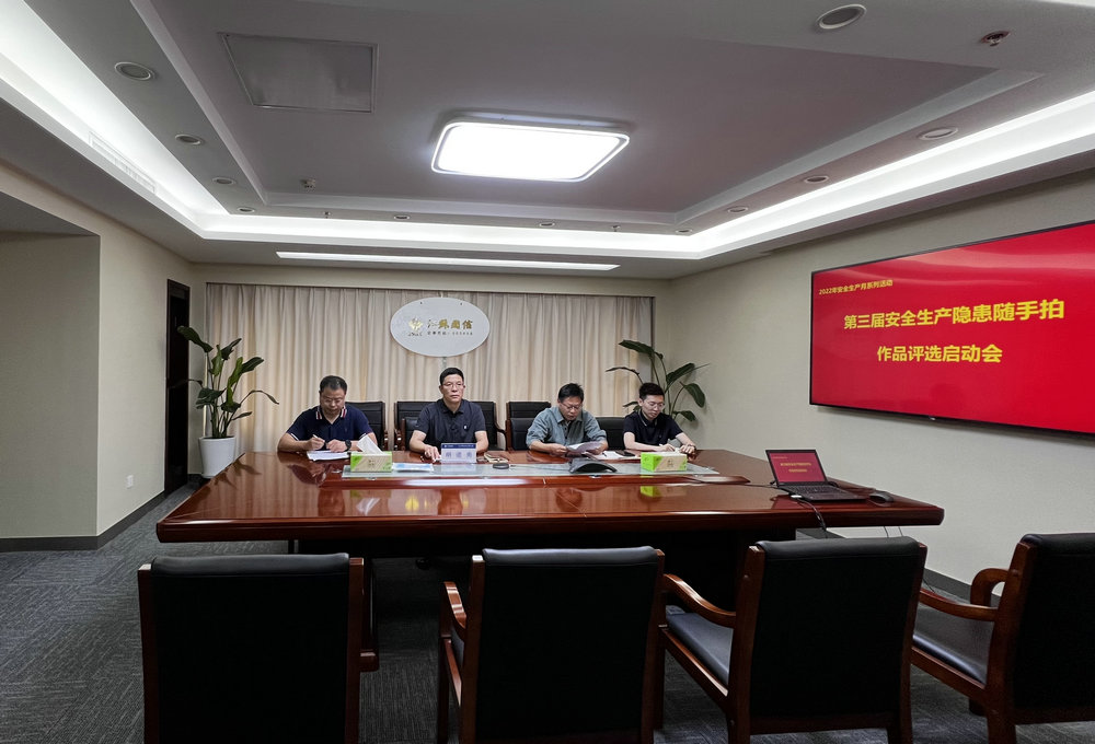 20220727095512.jpg 20220727095512.jpg