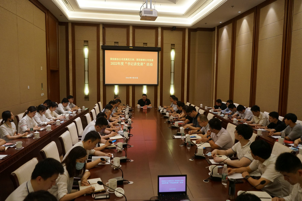 2022080201.jpg 2022080201.jpg