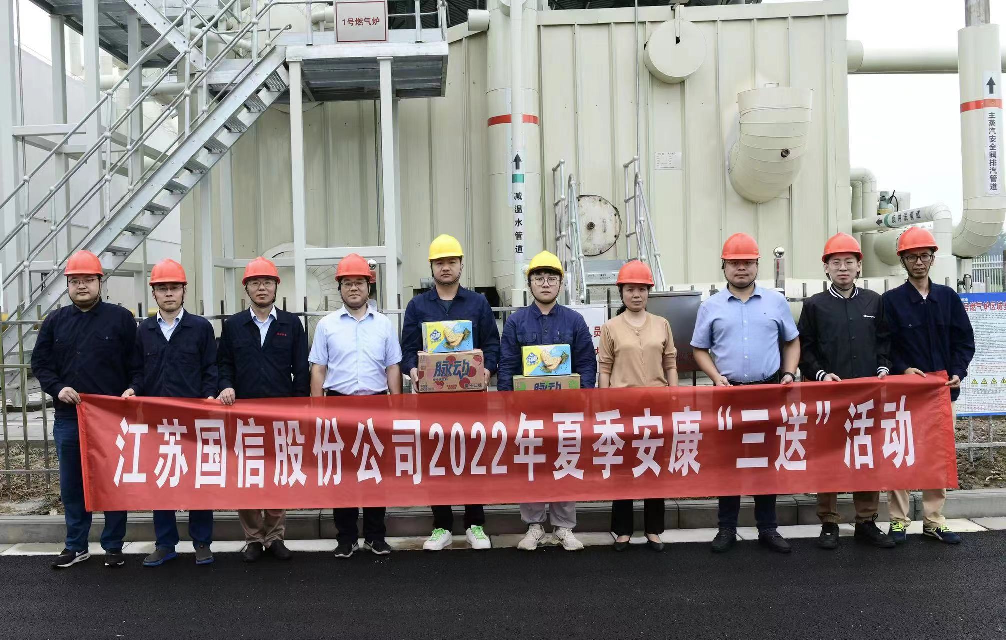 2022090206.jpg 2022090206.jpg