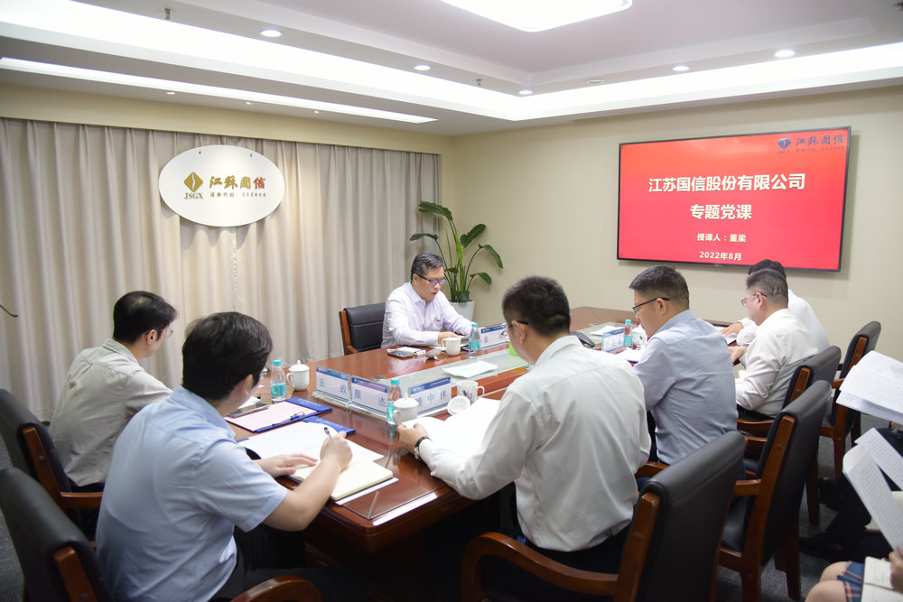 2022090203.jpg 2022090203.jpg