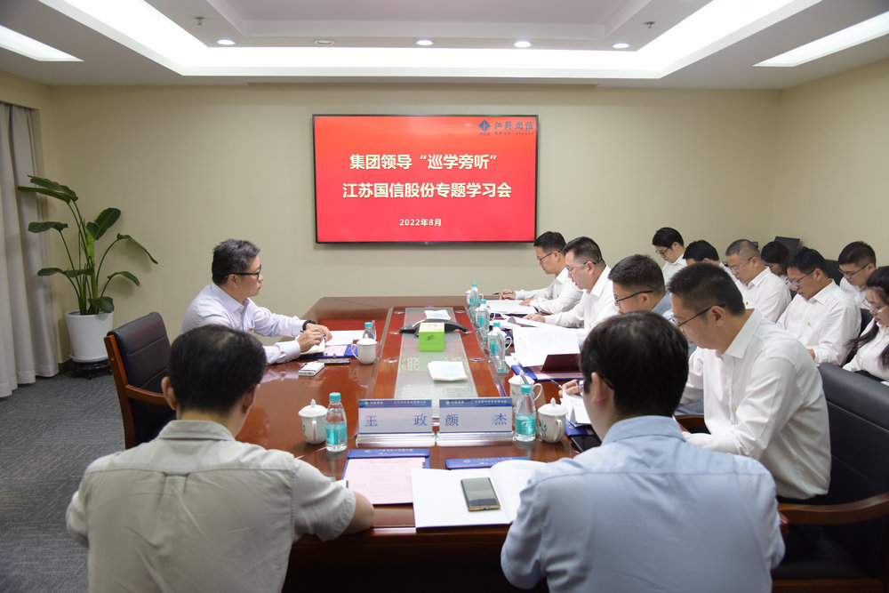 2022090201.jpg 2022090201.jpg