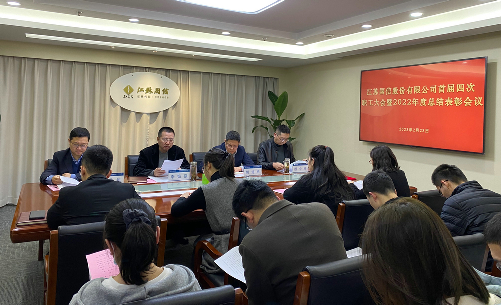 20230228173638.jpg 20230228173638.jpg