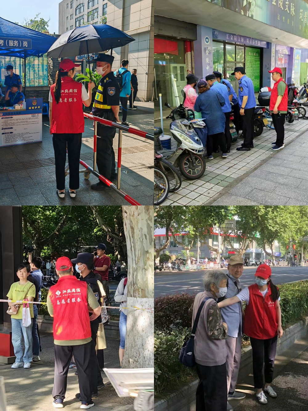 2023060802.jpg 2023060802.jpg