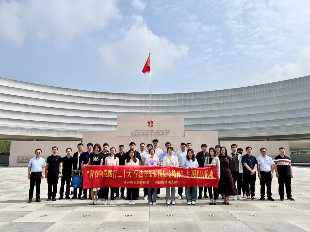 2023060201.png 2023060201.png