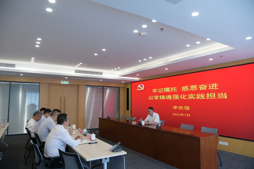 20230713101214.jpg 20230713101214.jpg