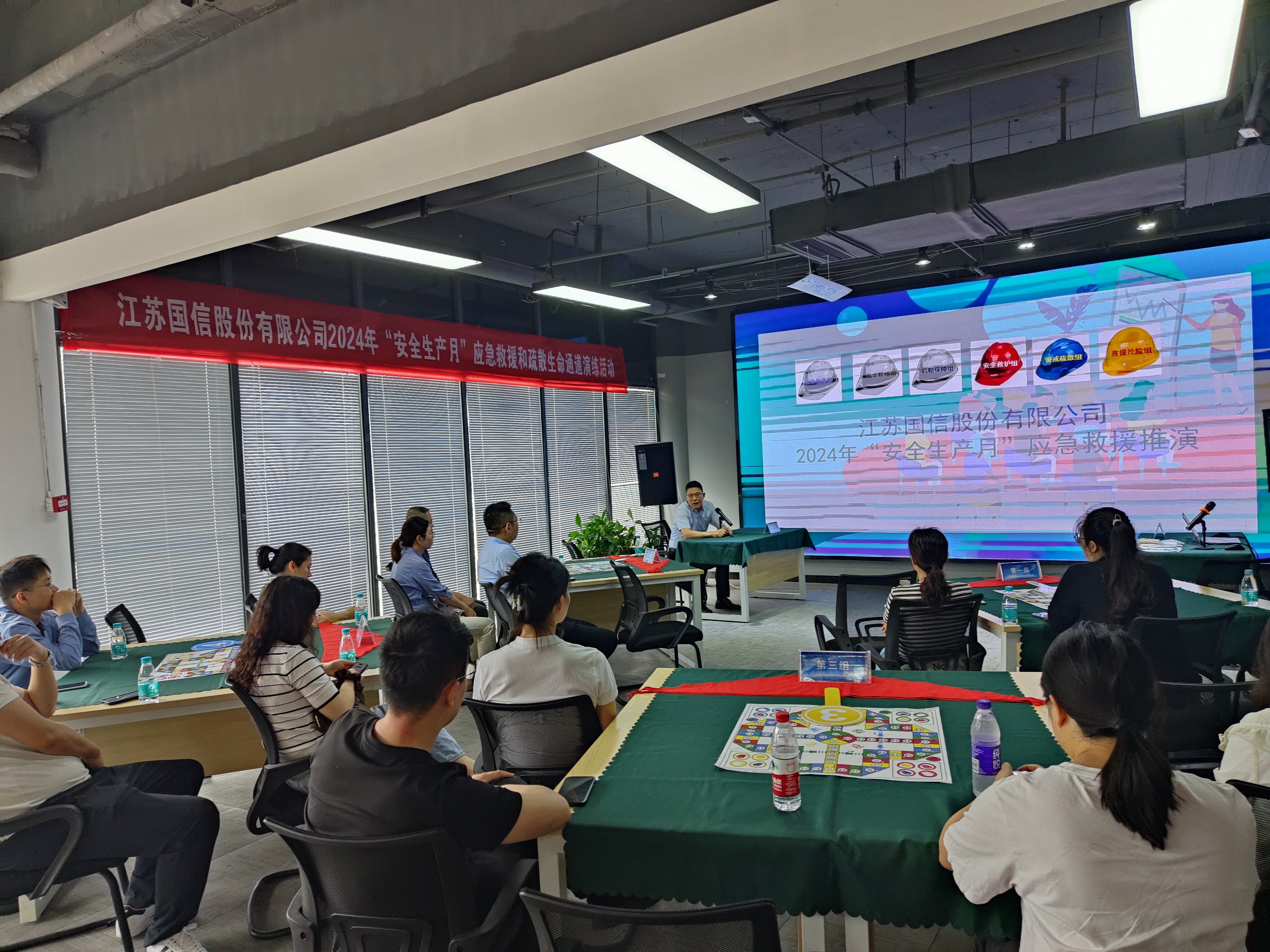 20240628002.jpg 20240628002.jpg