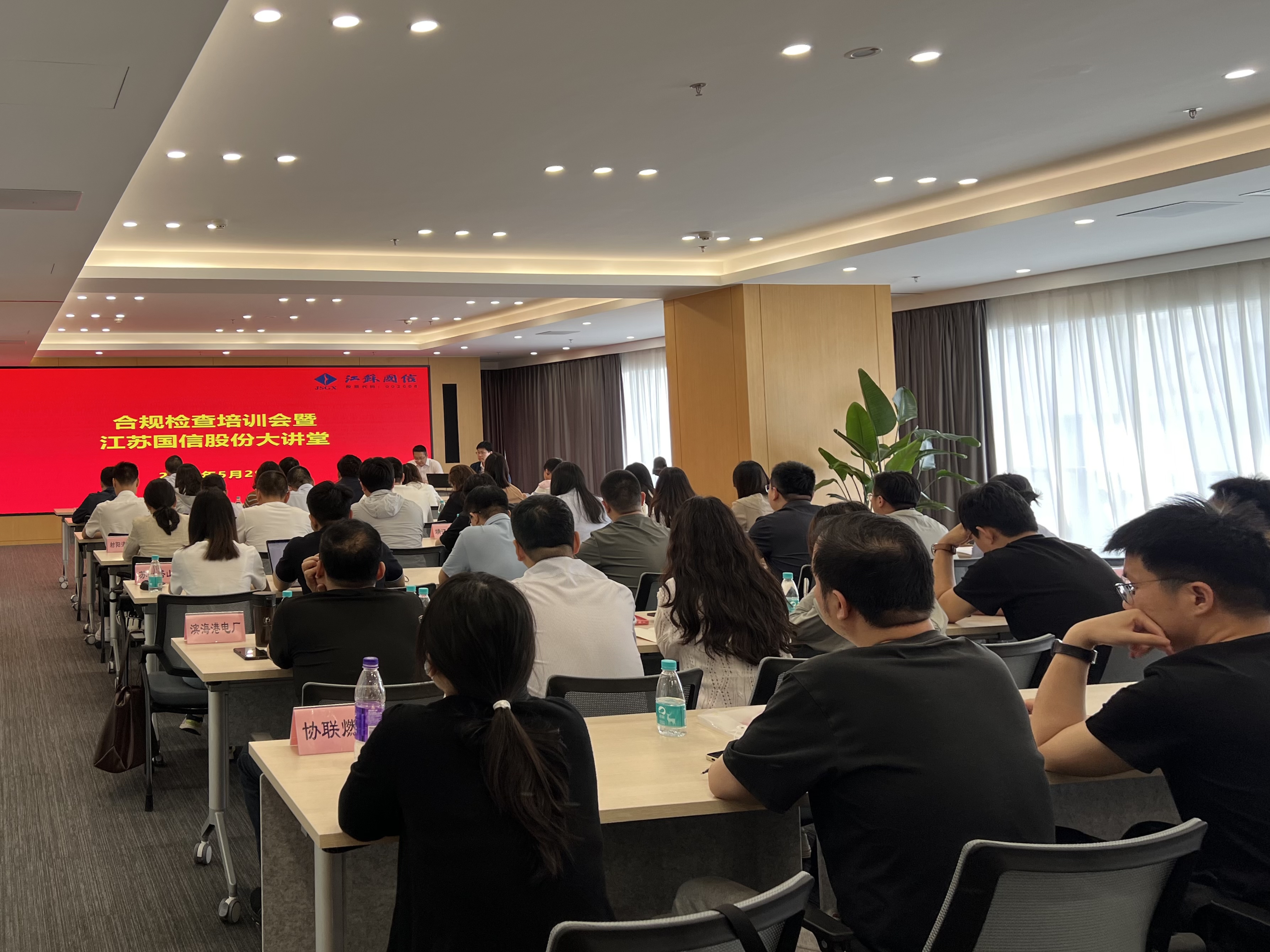 20240613001.jpg 20240613001.jpg