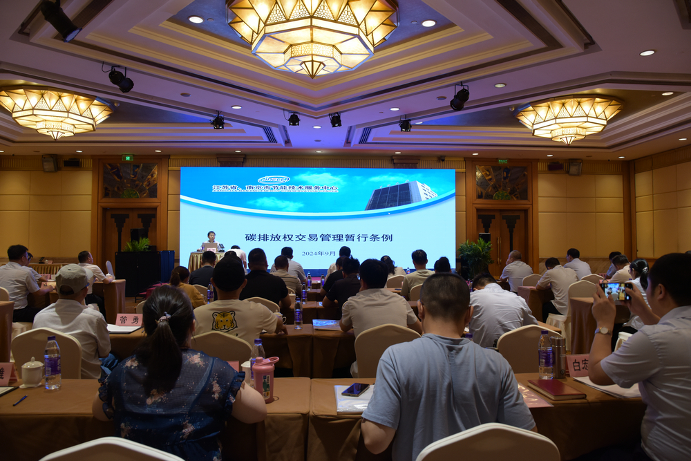 20240909145249_1.jpg 20240909145249_1.jpg