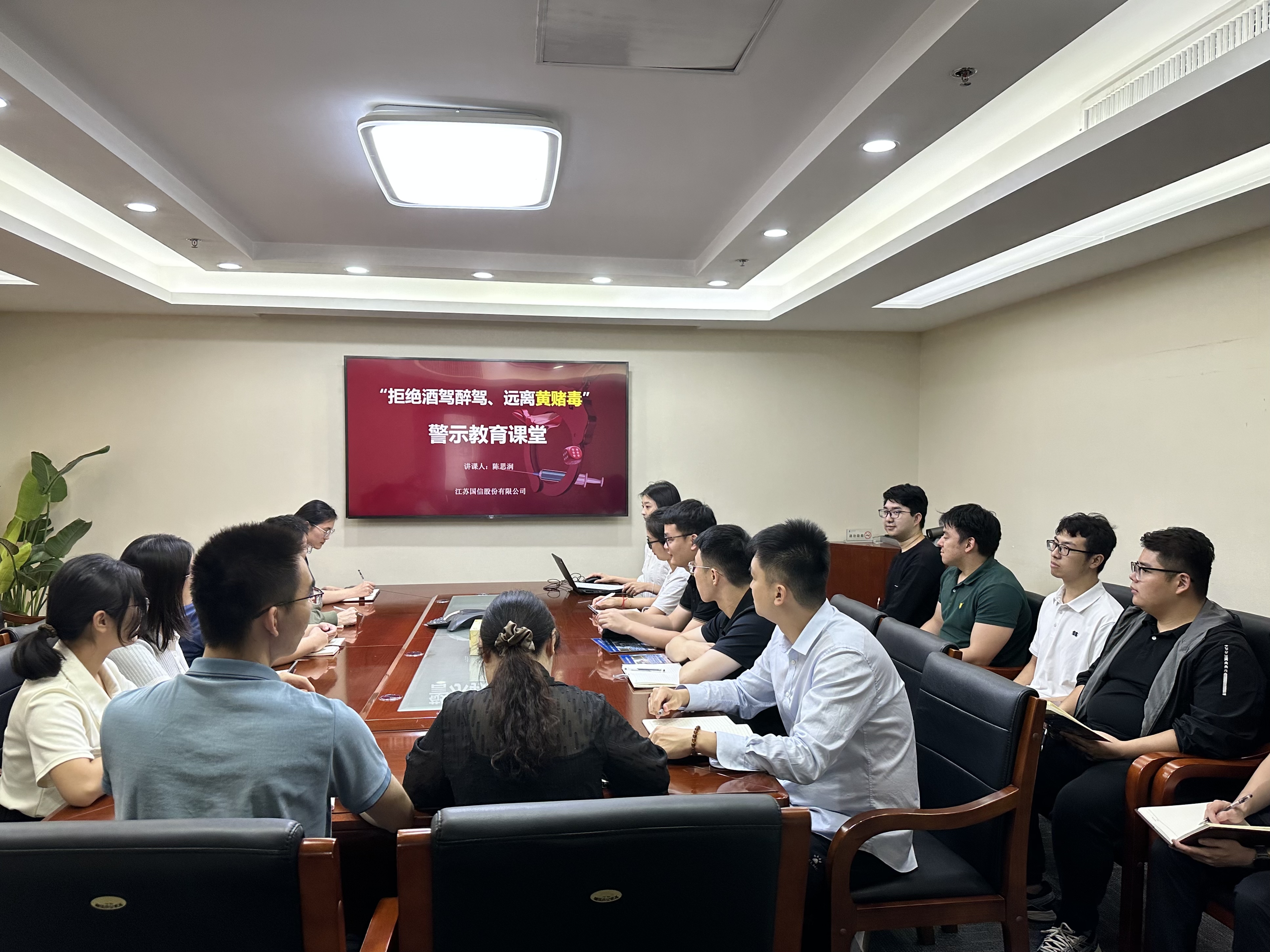 20240930094942.jpg 20240930094942.jpg