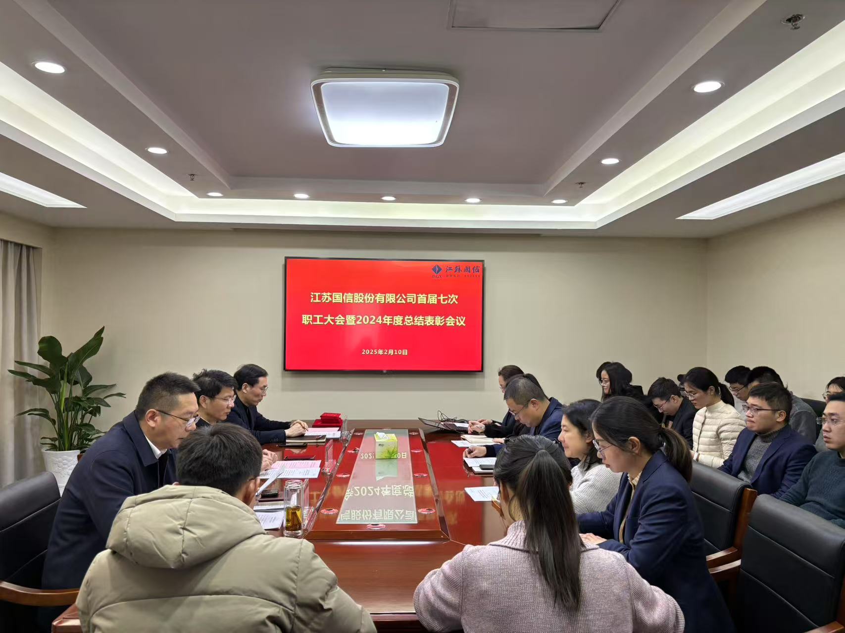 20250212105945.jpg 20250212105945.jpg