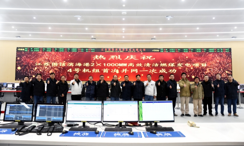 2025031001.jpg 2025031001.jpg