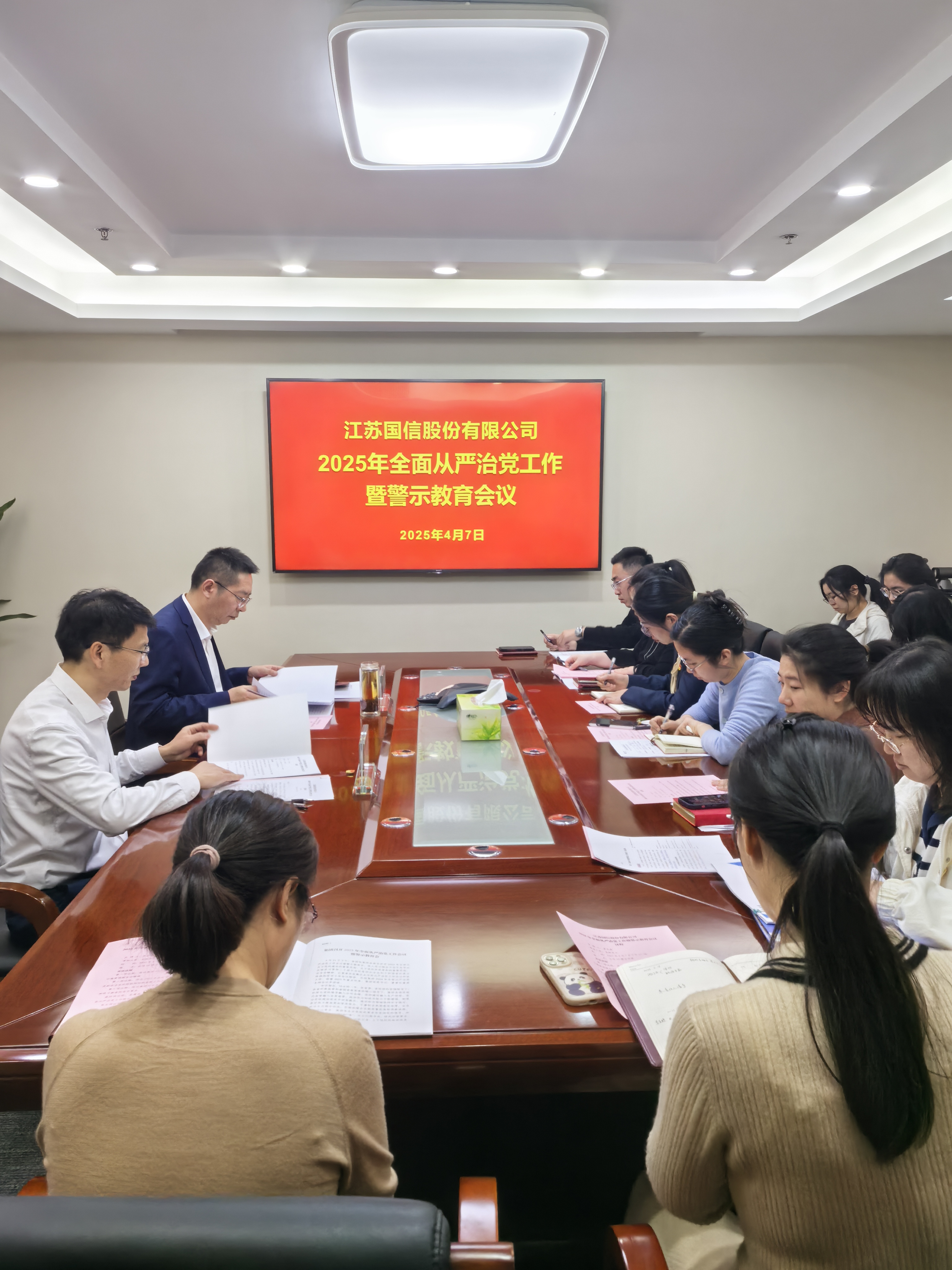 20250408104226.jpg 20250408104226.jpg